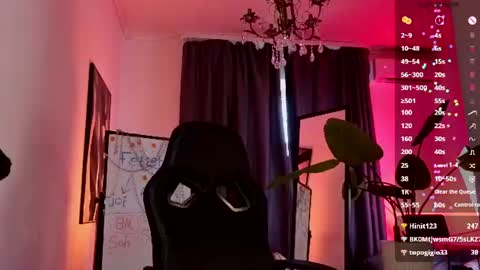 Lisbeth Salander online show from July 14, 10:21 am