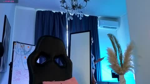 Lisbeth Salander online show from June 14, 7:42 am