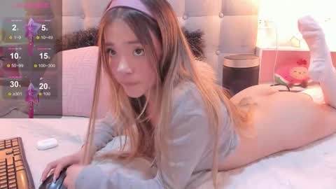 Dulce  online show from January 14, 7:52 pm