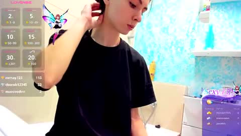 Emma online show from July 17, 7:35 am