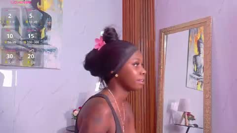 ebonyndsavage online show from July 13, 7:58 pm