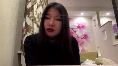 Eri online show from February 16, 7:58 pm