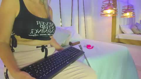 Elena online show from July 14, 7:07 pm