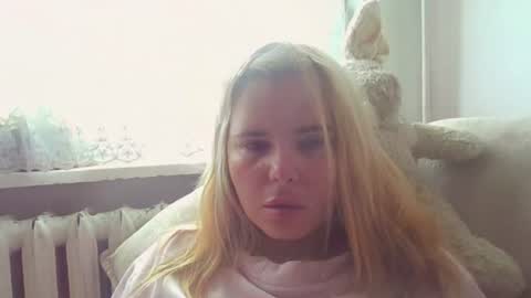 Elena online show from June 17, 8:37 am