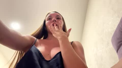 Elis online show from July 6, 2:22 pm