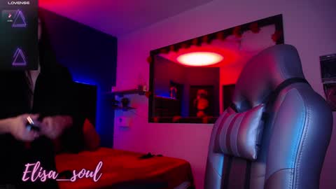 Snapshot of elisa_soul chatting on January 21, 12:39 pm Elisa Soul online show from January 21, 12:39 pm