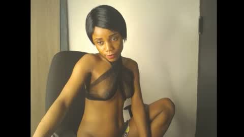 ella online show from July 27, 5:59 am