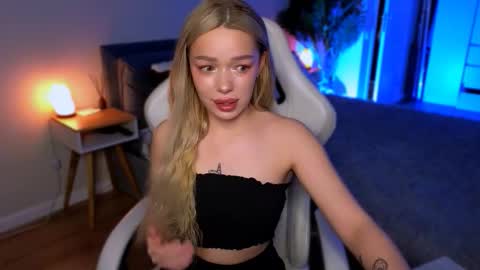 Ella online show from February 3, 6:40 am