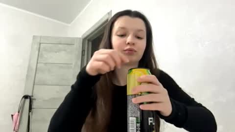 Ellie online show from December 5, 8:21 pm