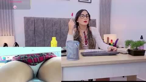 Ema online show from December 3, 11:18 pm