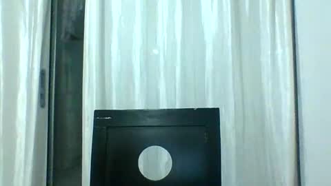 emili riders online show from December 25, 11:20 pm