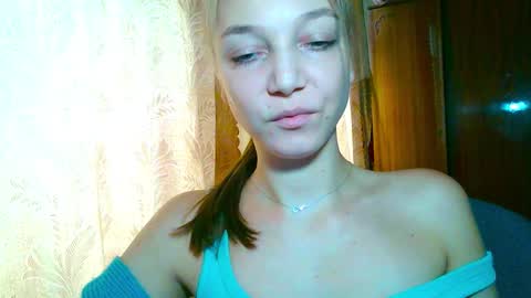 Emilly online show from November 24, 11:12 am