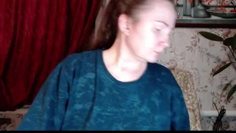 EmilyDoth online show from February 13, 1:57 pm