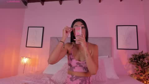 Emily online show from February 23, 1:21 pm