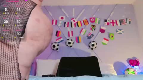  Emma  online show from July 10, 8:37 am
