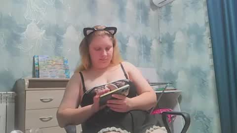 Snapshot of emmamelody944534 chatting on September 24, 12:53 am emmamelody online show from September 24, 12:53 am