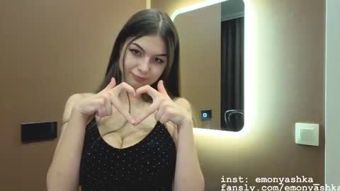 Emo online show from November 28, 3:15 pm