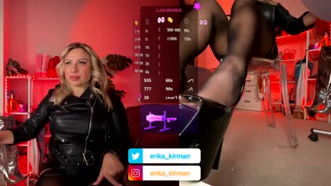 Erika      online show from February 3, 6:07 pm