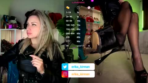 Erika      online show from December 4, 10:39 am