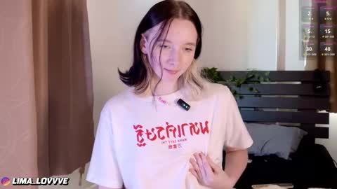 check about me online show from February 9, 7:43 am