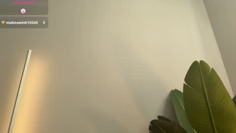 Hello Im Eva online show from July 20, 4:04 am