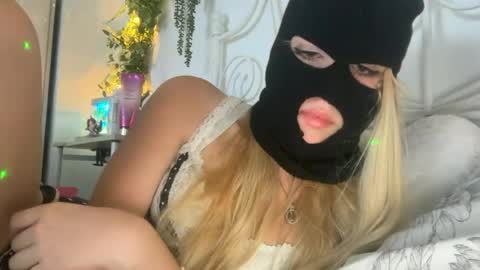 evangelineluvsyou online show from July 21, 5:08 am