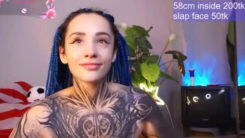 Eva online show from July 12, 2:45 am