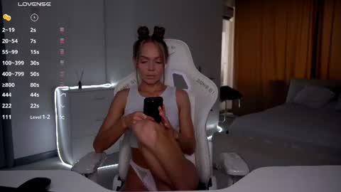 Evelina online show from July 20, 11:12 am