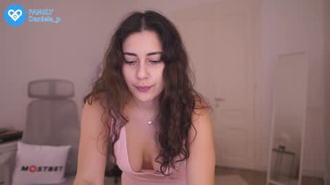 Daniela online show from December 5, 2:33 pm