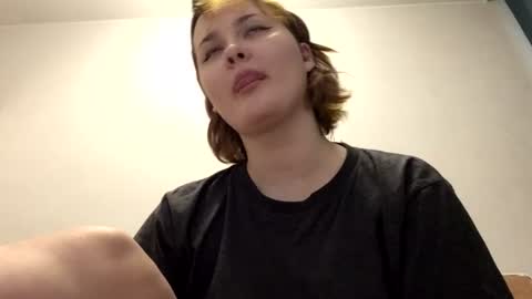 Kate online show from July 31, 1:45 pm