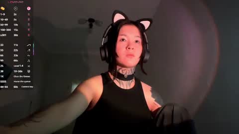 freyablow online show from August 5, 4:02 pm
