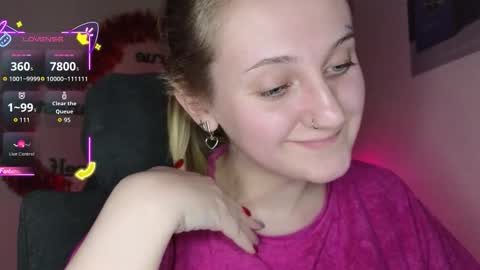 ANA online show from December 23, 12:25 am