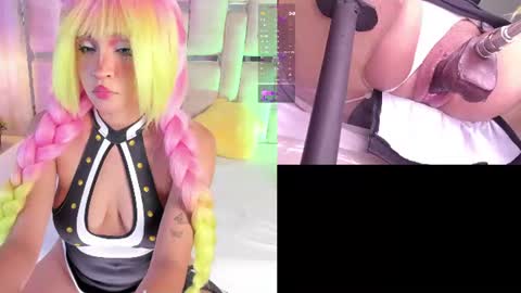 Gigi online show from July 18, 10:56 pm