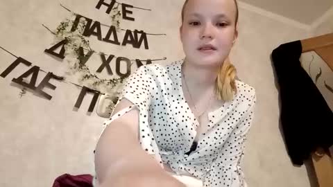 Ginger Anna online show from May 25, 6:29 pm