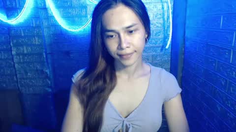 Mynameisenise online show from July 14, 4:33 pm