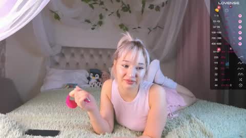 gongjulee online show from November 16, 2:24 am