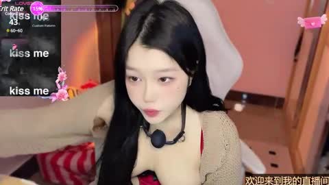 gorgeous girl33 online show from January 8, 10:27 pm