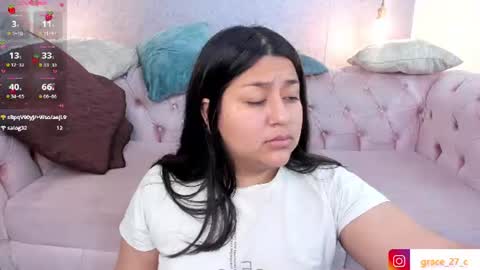 Grace online show from July 17, 12:42 pm