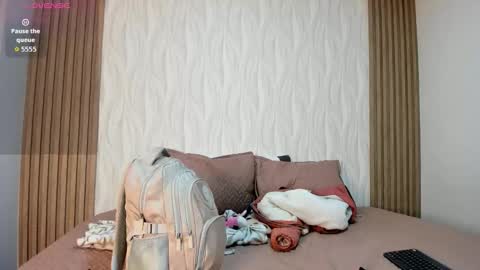 hanasleep online show from February 6, 7:17 pm