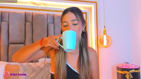 Eliana online show from November 10, 11:22 pm