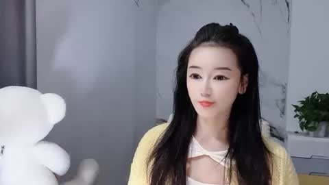 Daisy online show from January 9, 1:32 am