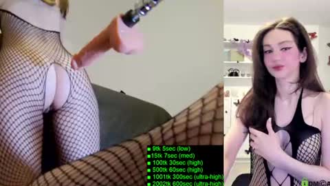 Helen online show from July 21, 1:17 am
