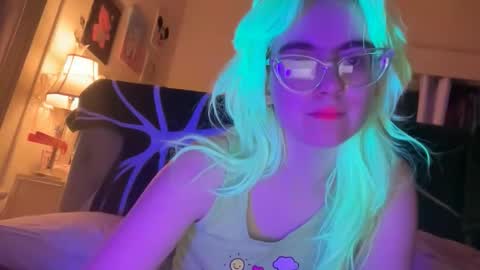 Emi Rose online show from February 11, 6:37 am