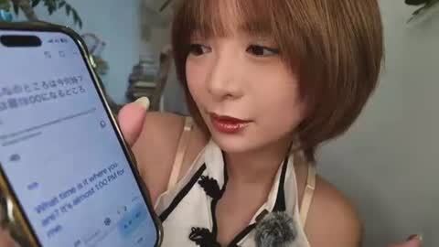 rika online show from June 15, 3:40 am