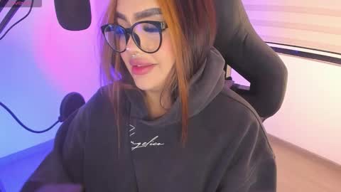 Ari online show from January 12, 2:06 am