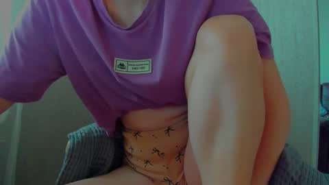 Ice online show from October 20, 6:38 am