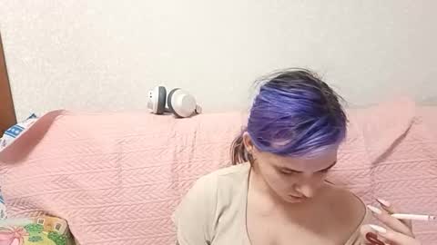 Aurora online show from February 27, 6:19 pm