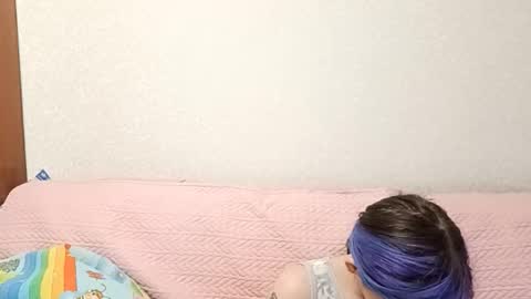 Aurora online show from March 4, 6:03 pm