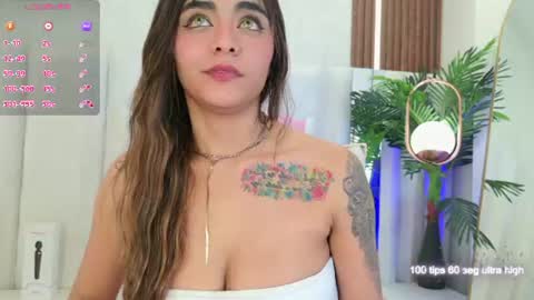Katherine online show from July 23, 1:58 am