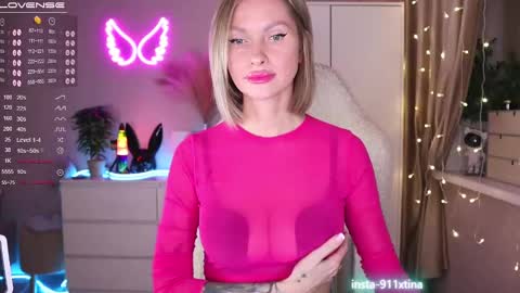 Kris online show from February 16, 2:10 pm